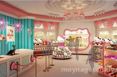 Магазин Подарки от Hello Kitty Фото 2 на сайте Moynagatinskiy.ru