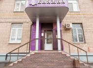 Салон красоты КНЯЖНА на Судостроительной улице Фото 8 на сайте Moynagatinskiy.ru