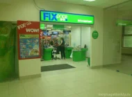 Магазин Fix Price на Коломенской улице Фото 2 на сайте Moynagatinskiy.ru