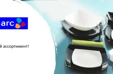 Интернет-магазин Ваша посуда  на сайте Moynagatinskiy.ru