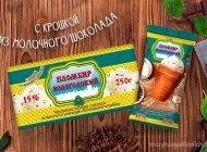 Киоск по продаже мороженого Айсберри на Судостроительной улице Фото 2 на сайте Moynagatinskiy.ru
