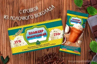Киоск по продаже мороженого Айсберри на Судостроительной улице Фото 2 на сайте Moynagatinskiy.ru
