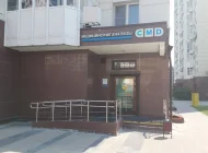 Центр молекулярной диагностики cmd — на Коломенской улице Фото 3 на сайте Moynagatinskiy.ru