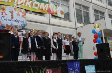 Школа Покровский квартал на Коломенской набережной Фото 2 на сайте Moynagatinskiy.ru