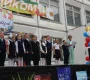 Школа Покровский квартал на Коломенской набережной Фото 2 на сайте Moynagatinskiy.ru