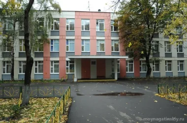 Школа №1527 с дошкольным отделением Фото 2 на сайте Moynagatinskiy.ru