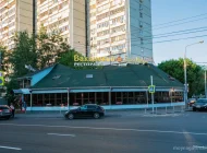 Ресторан Бакинский бульвар на проспекте Андропова Фото 4 на сайте Moynagatinskiy.ru