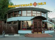 Ресторан Бакинский бульвар на проспекте Андропова Фото 2 на сайте Moynagatinskiy.ru