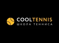 Школа тенниса Cooltennis на Коломенской набережной Фото 5 на сайте Moynagatinskiy.ru