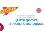 Досугово-спортивный центр Мир молодых на Судостроительной улице Фото 2 на сайте Moynagatinskiy.ru