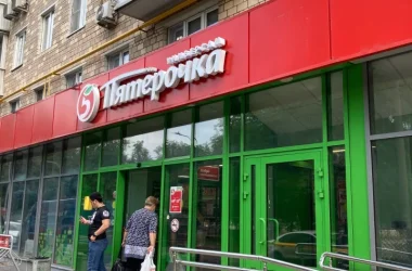 Супермаркет Пятёрочка на проспекте Андропова  на сайте Moynagatinskiy.ru