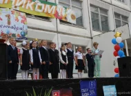 Детский сад Лисёнок Школа №1375 с дошкольным отделением на Коломенской набережной Фото 1 на сайте Moynagatinskiy.ru