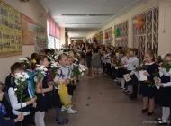 Детский сад Дельфинёнок Школа №1375 с дошкольным отделением на Коломенской улице Фото 3 на сайте Moynagatinskiy.ru