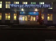 Школа №1770 дошкольное отделение на Судостроительной улице Фото 1 на сайте Moynagatinskiy.ru