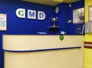 Центр молекулярной диагностики CMD на проспекте Андропова Фото 3 на сайте Moynagatinskiy.ru