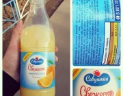 Магазин молочной продукции Нагатино Фото 2 на сайте Moynagatinskiy.ru