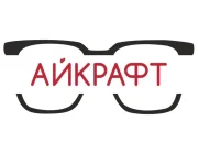 Федеральные магазины оптики Айкрафт на Судостроительной улице  на сайте Moynagatinskiy.ru