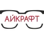 Магазин оптики Айкрафт на Судостроительной улице  на сайте Moynagatinskiy.ru