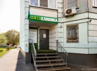 Медклиника Юлия Мирт Фото 15 на сайте Moynagatinskiy.ru